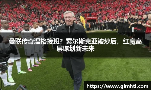 德赢vwin官网