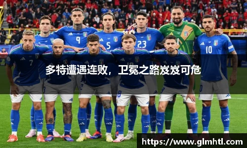 vwin·(德赢)官方网站-AC米兰158官网