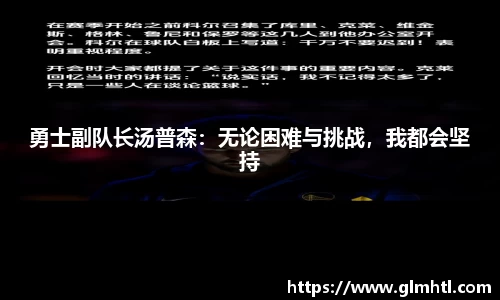 德赢vwinac米兰
