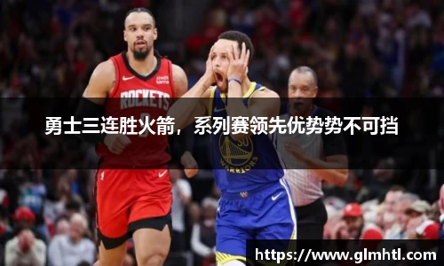 德赢vwin官网