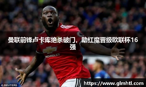 德赢vwinac米兰