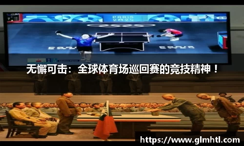 德赢vwin官网