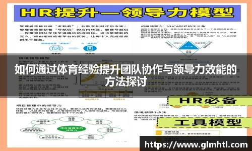 德赢vwinac米兰