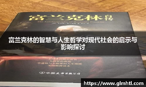 vwin·(德赢)官方网站-AC米兰158官网