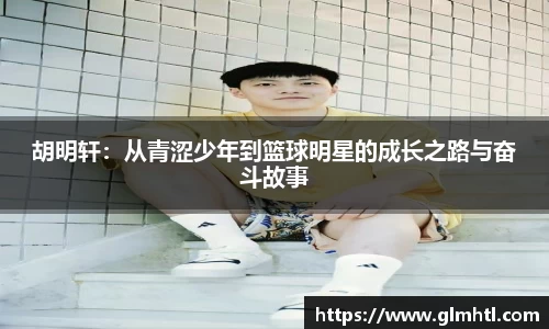 德赢vwin官网